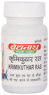 Baidyanath Krimikuthar Ras 80 Tablet