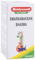 Baidyanath Swarnmakshik Bhasma 10g