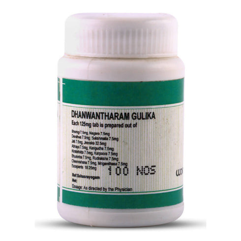 Pankajakasthuri Dhanwantharam Gulika