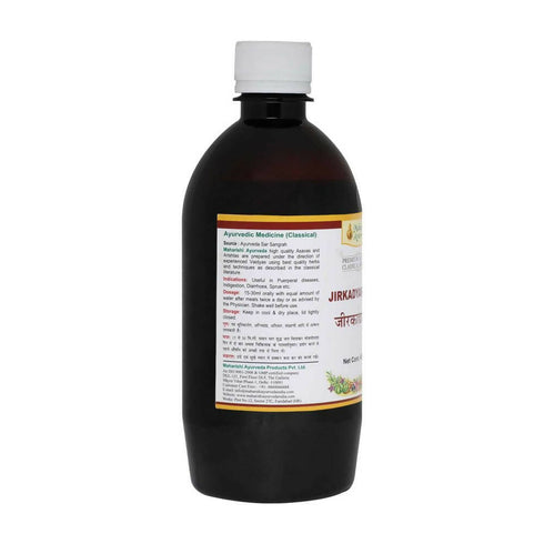 Maharishi Ayurveda Dashmool Jirkadyarishta