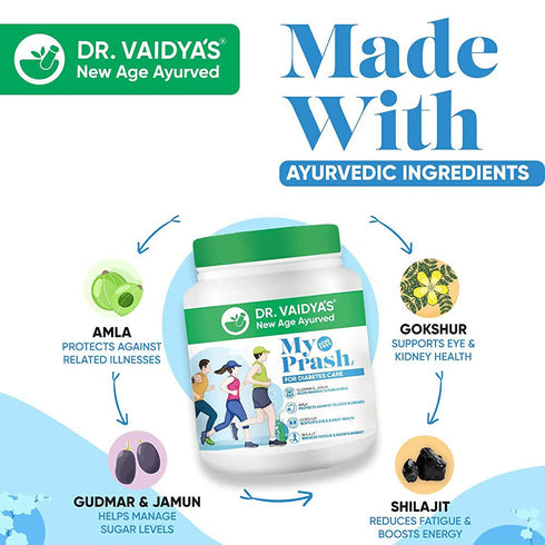 Dr. Vaidya's My Prash Chyawanprash For Diabetes Care
