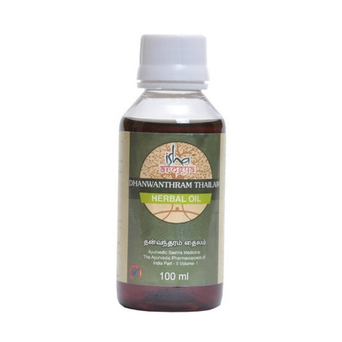 Isha Arogya Dhanwanthram Thailam