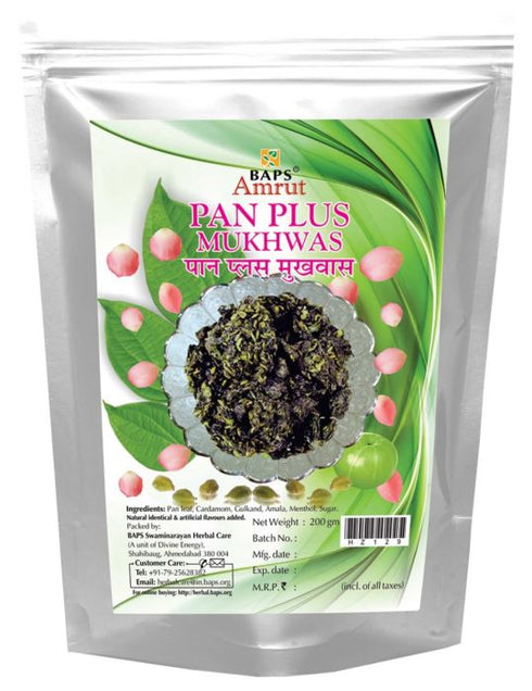 Baps Amrut pan Mukhwas