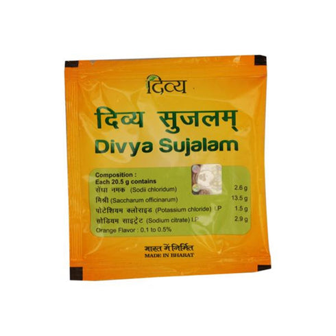 Patanjali Divya Sujalam 21g