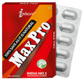 Inlazer Max Pro Capsule