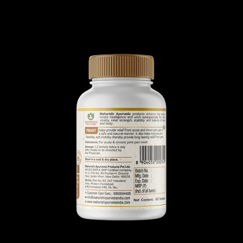 Maharishi Ayurveda Pirant Tablets