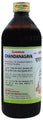 Lama Chandanasav 450ml