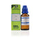 SBL Coca Dilution 12 CH