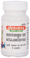 Baidyanath Vatgajankush Ras 80 Tablet