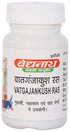 Baidyanath Vatgajankush Ras 80 Tablet