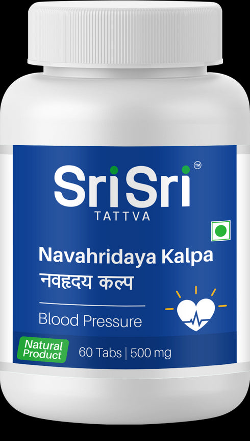 Sri Sri Tattva Navahridaya Kalpa 500mg 60 Tabs