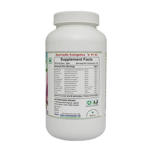 Planet Ayurveda Atirasadi Churna