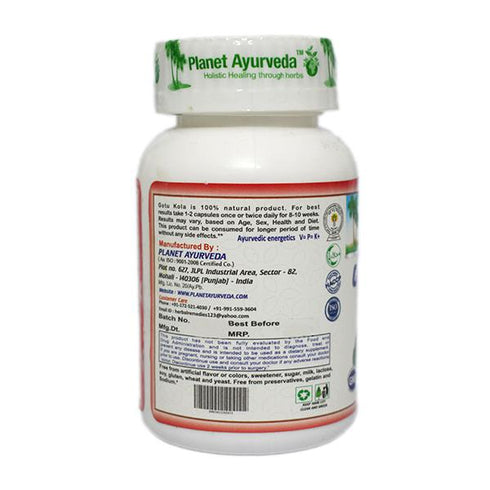 Planet Ayurveda Gotu Kola Capsule