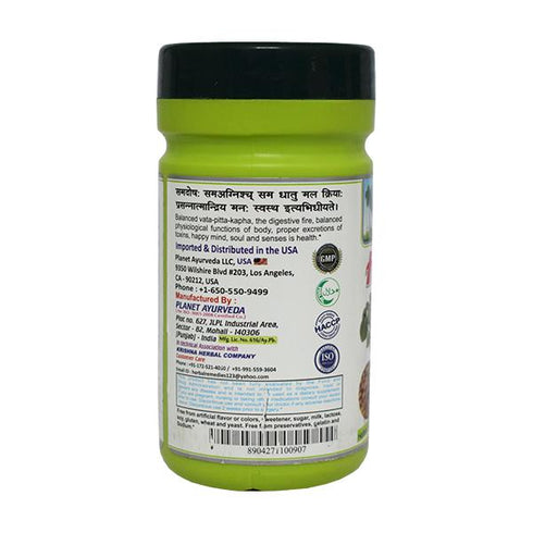 Planet Ayurveda Hakam Churna