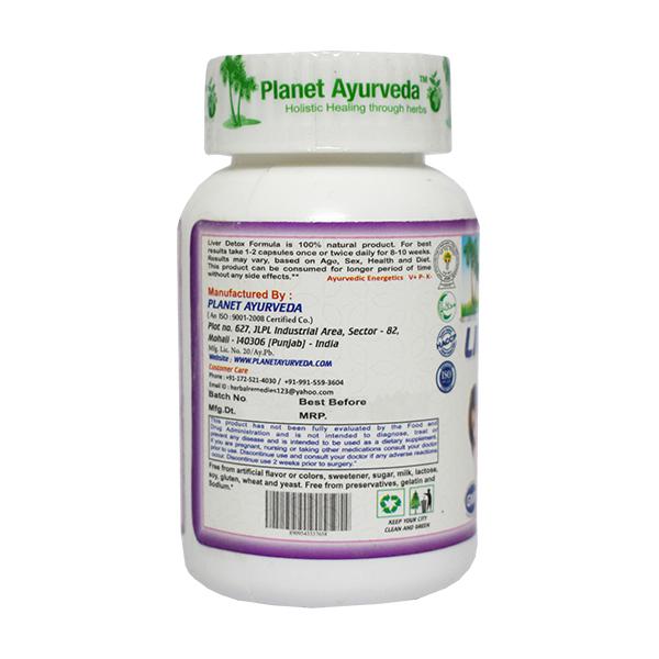 Ayurveda Liver Detox Formula 60Caps PUSHMYCART