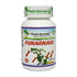 Planet Ayurveda Punarnava Capsule