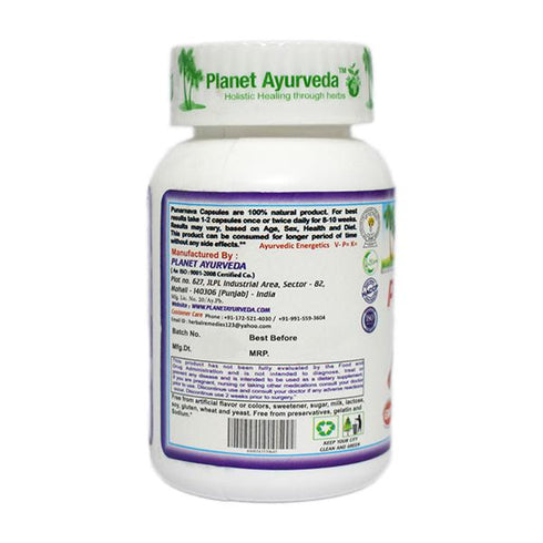 Planet Ayurveda Punarnava Capsule