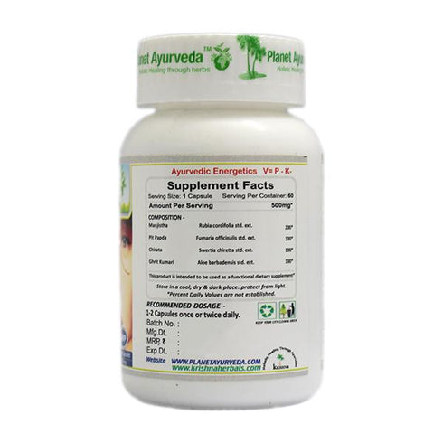 Planet Ayurveda Radiant Skin Hair Nails Capsule