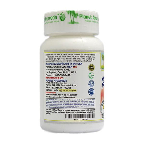 Planet Ayurveda Radiant Skin Hair Nails Capsule