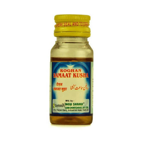 New Shama Rogan Samaat Kusha