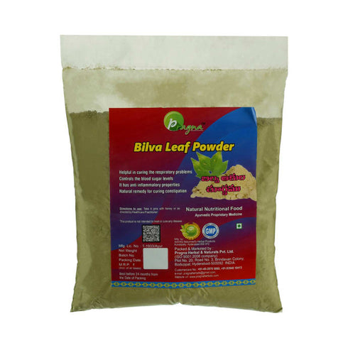 Pragna Bilva Leaf Powder 1 kg