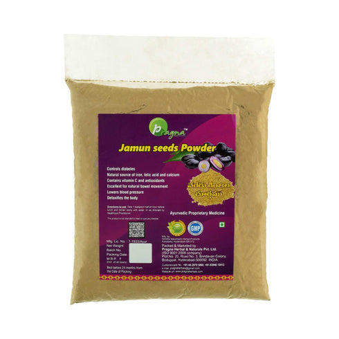 Pragna Jamun Seeds Powder 1 kg
