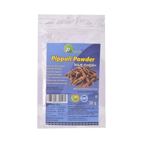 Pragna Pippali Powder 30 g