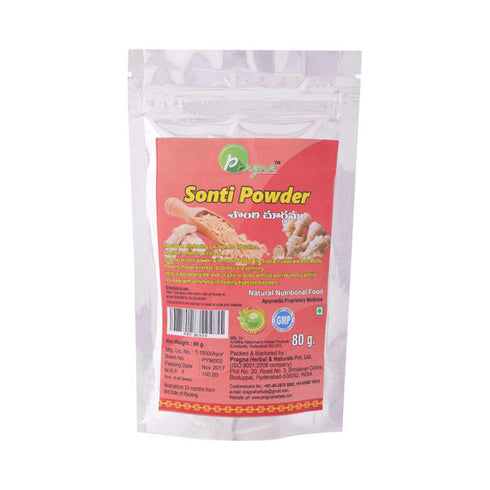 Pragna Sonti Powder packet of 80 gm Powder