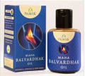 Pravek Maha Balvardhak Oil