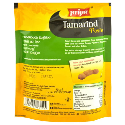 Priya Instant Tamarind Paste 100g