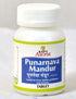 Baps Amrut Punarnava Mandur Tablet 60 nos
