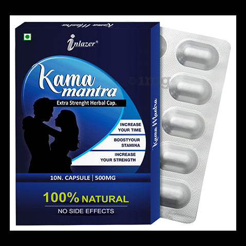 Inlazer Kama Mantra Capsule 10 caps