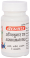 Baidyanath Agnikumar Ras 80 Tablet