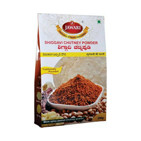 Jawari Shiggavi Chutney Powder