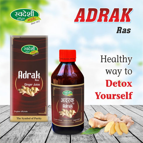 Swadeshi Adrak Ras 200ML