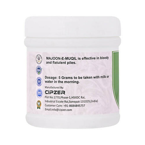 Cipzer Majoon-E-Muqil