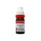 Dr. Reckeweg Germany Santoninum Dilution 50M CH