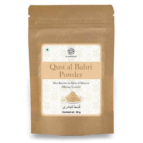 Al Masnoon qust al bahri | qust al shireen powder powder 100% pure and natural