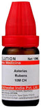 Dr Willmar Schwabe India Asterias Rubens Dilution 10M CH