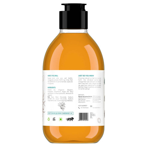 Careberry Argan and Almond Oil Shower Gel