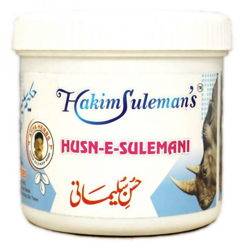 Hakim Suleman's HusnESulemani Capsules