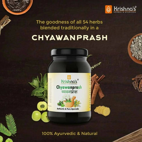 Krishna'S Herbal And Ayurveda Chyawanprash Sugar Free
