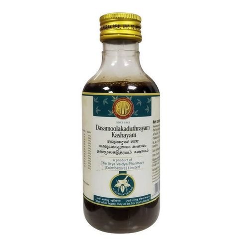 AVP Ayurveda Dasamoolakatuthrayam Kashayam