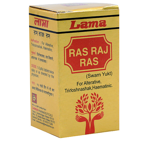 Lama Ras Raj Ras (Swarn Yukt) 1g