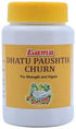 Lama Dhatu Paushtik Churn 100g