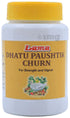 Lama Dhatu Paushtik Churn 100g