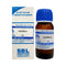 SBL Cascarilla Mother Tincture Q