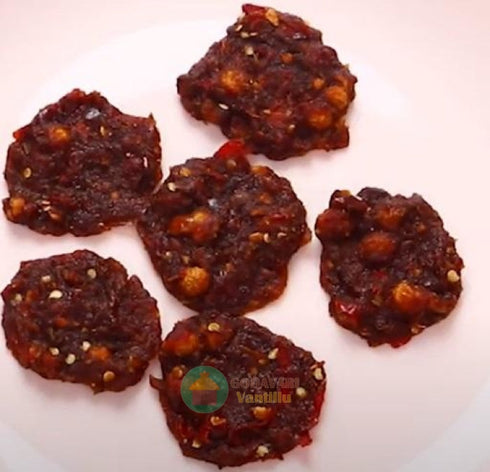 Godavari Vantillu Regi Vadiyalu | Elantha Vadai