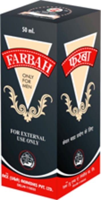 Rex Farbah Oil