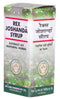 Rex Joshanda Syrup